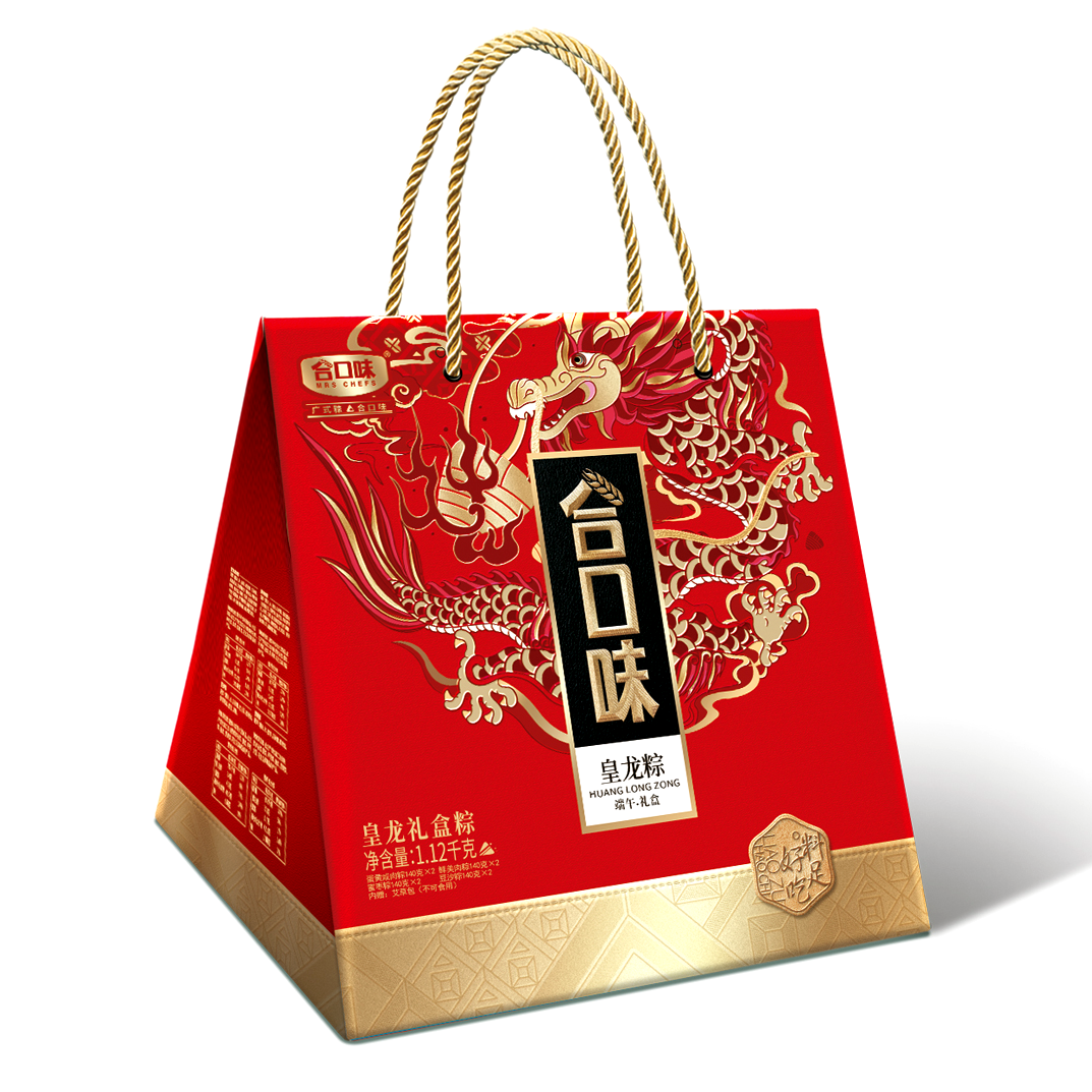 皇龙粽礼盒(粽+艾草包)